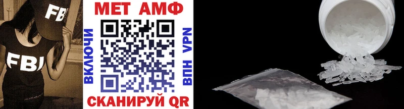 закладки  Сердобск  MEGA зеркало  Первитин винт 